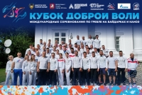 Основной состав сборной команды России проходит подготовку в подмосковной Рузе